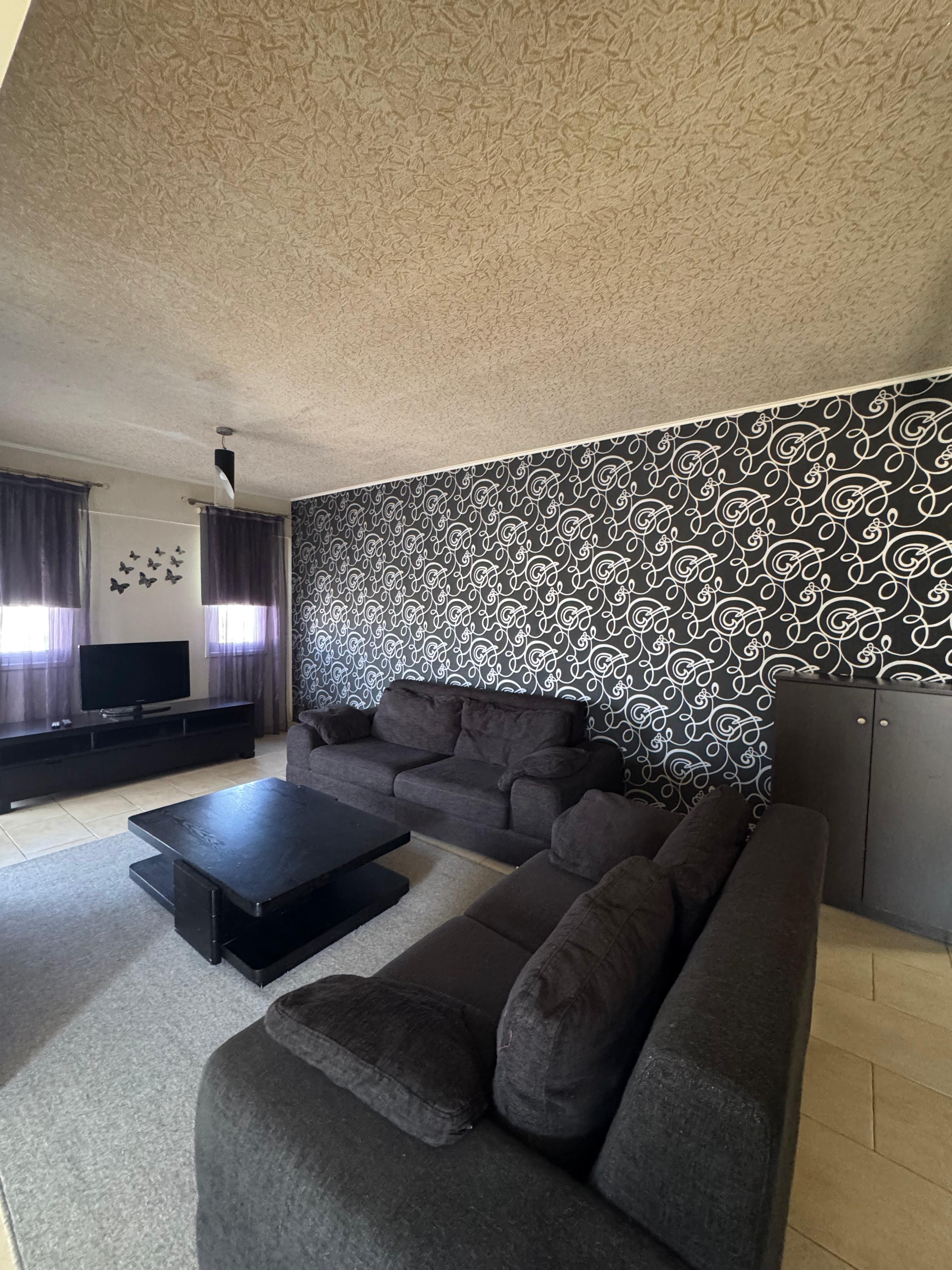 Modern 2-Bedroom Apartment in Aradippou