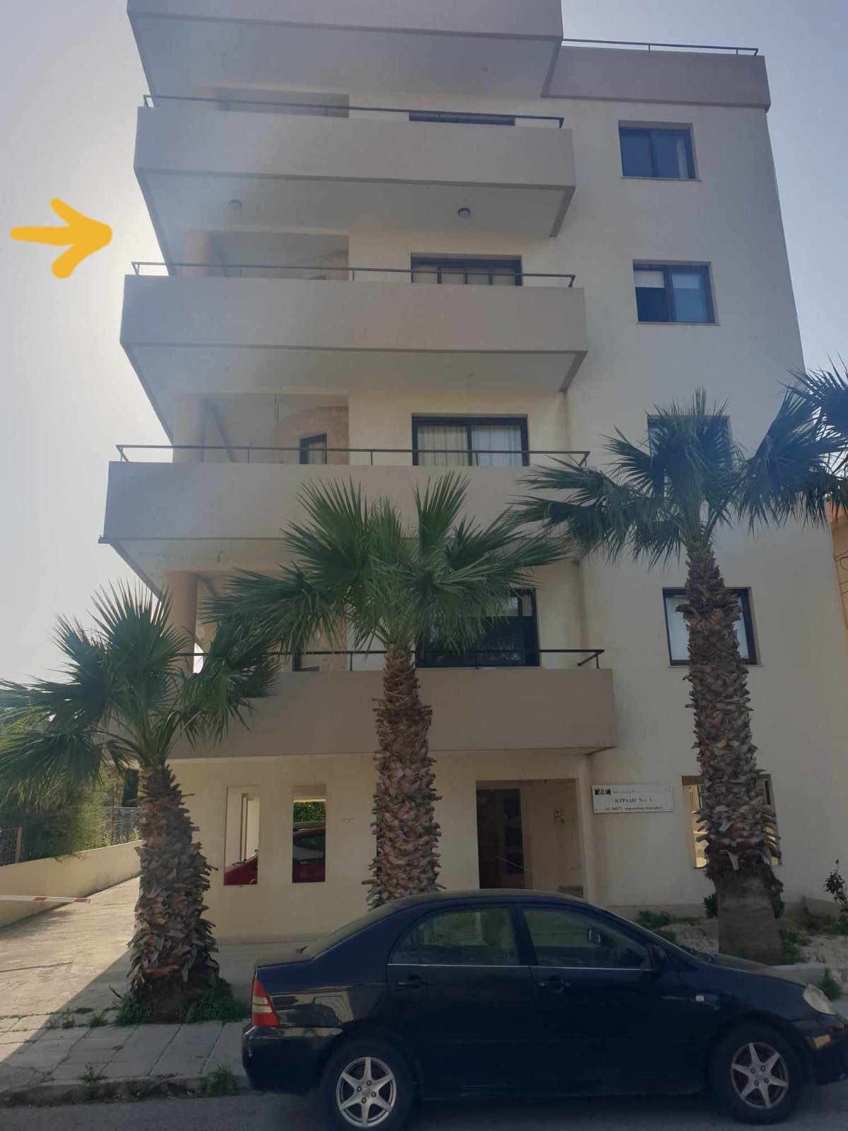 Modern 2-Bedroom Apartment in Egkomi, Nicosia