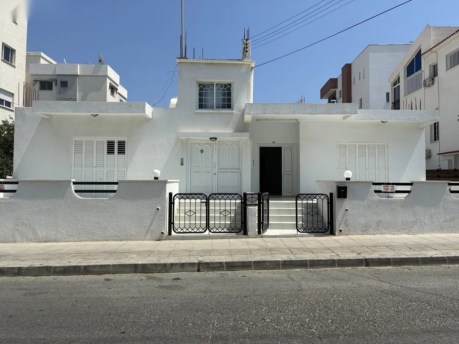 Spacious 6-Bedroom House in Katholiki, Limassol